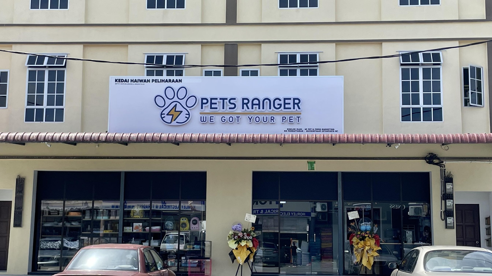 Pets Ranger Teluk Intan | Teluk Intan