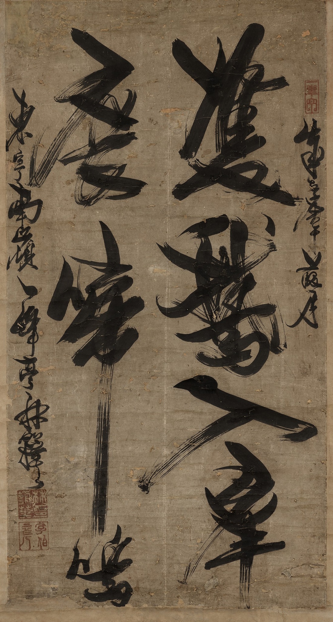 非池中藝術網 - 《時代印記：國美典藏常設展》9 月第三階段將展出近期入藏的林朝英書法名作〈雙鵝入群展啼鳴〉，1810 年。圖／國美館提供 ...