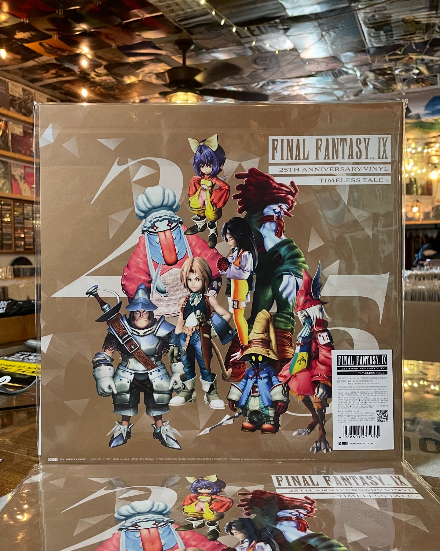 Final Fantasy IX celebrates its 25th anniversary with this vinyl 