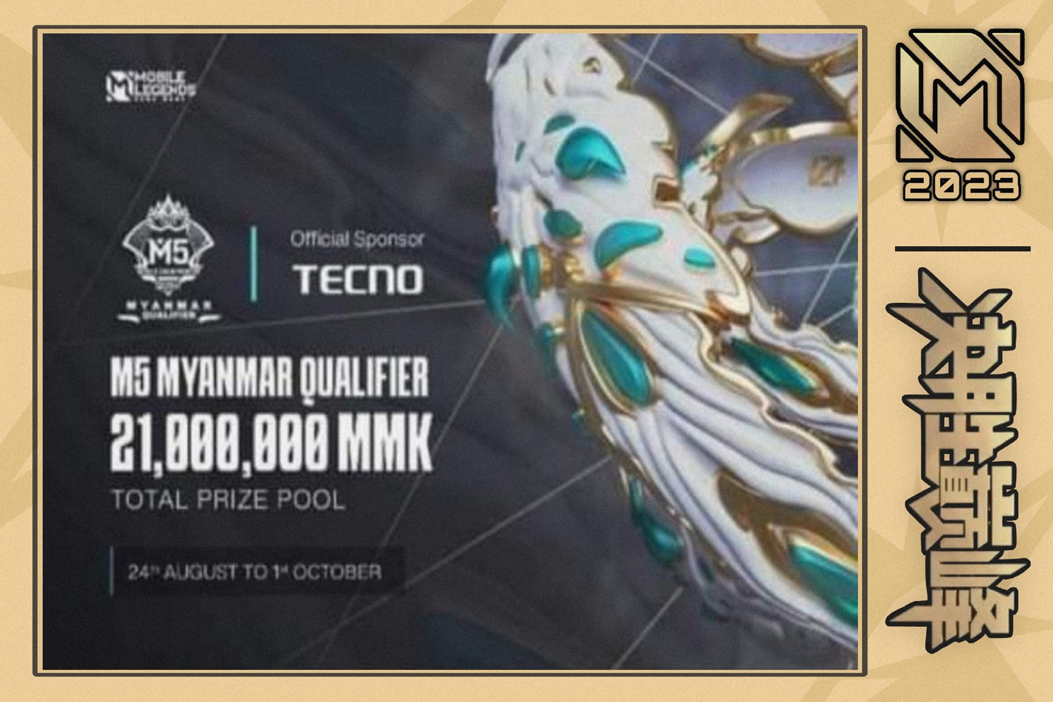 Finally. Welcome home! The M5 World Championship Yu Zhong Cosmic 