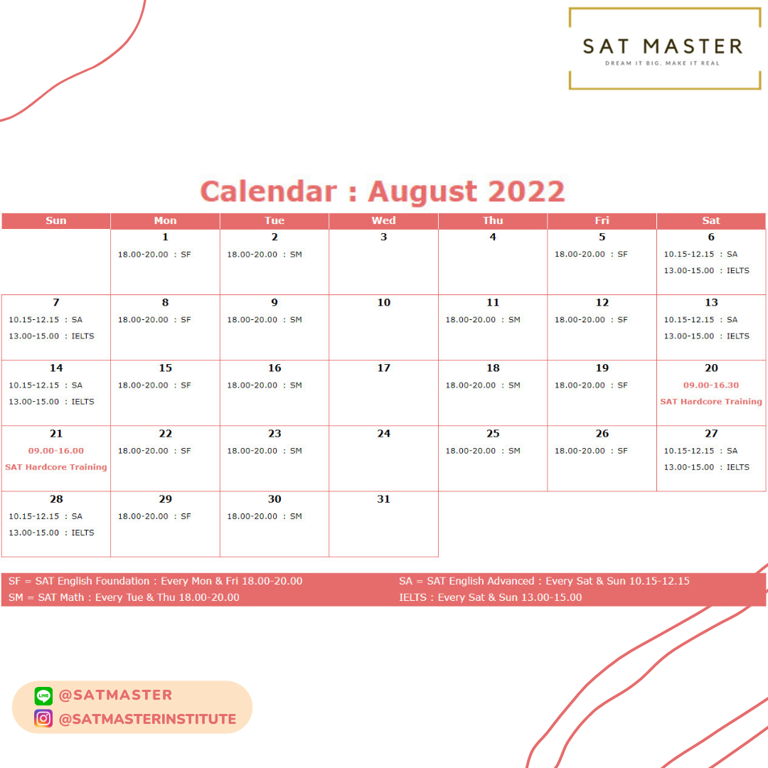 #ตารางเรียน_August2022 .... - SAT Master Institute