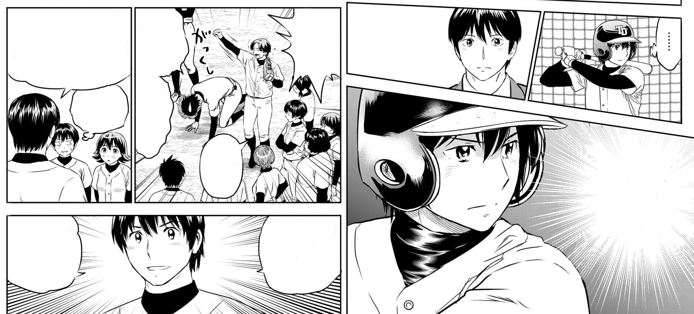 Major - ⚾️MAJOR 2nd MANGA CHAPTER SUMMARY⚾️ With the help of their ...
