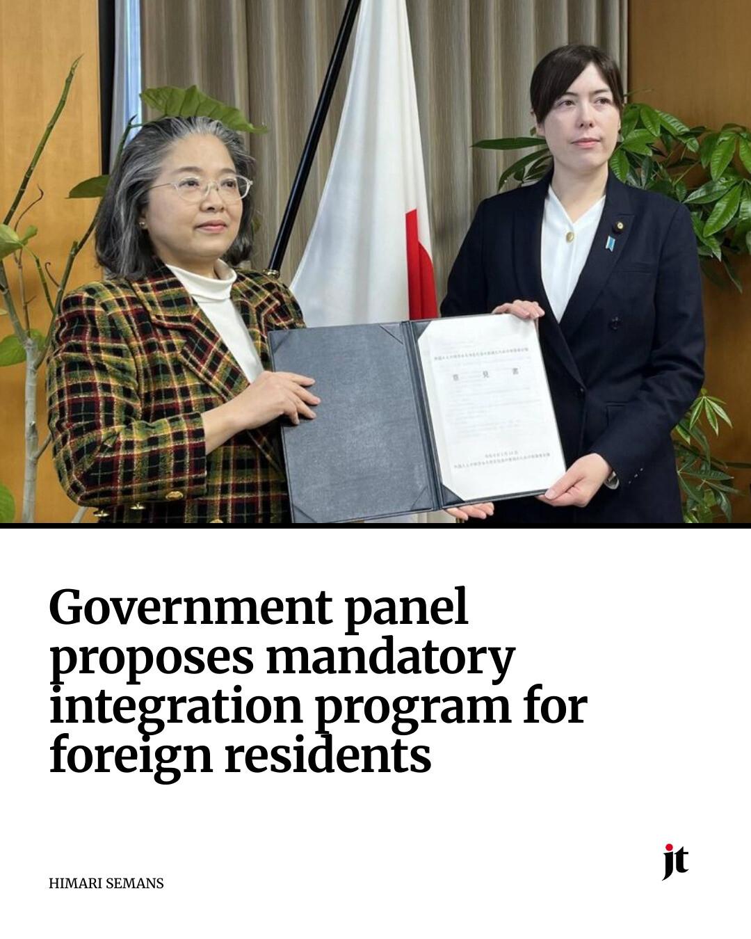 The Japan - A government panel is proposing Japan create a mandatory ...