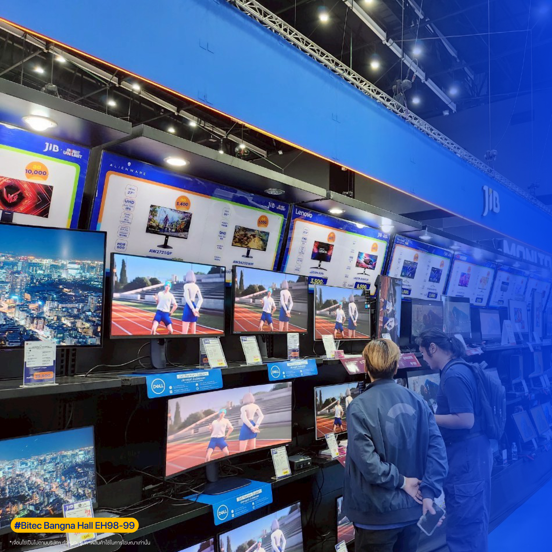 🖥️ พาไปส่องโซน MONITOR ที่ JIB... - JIB Computer Group | Facebook