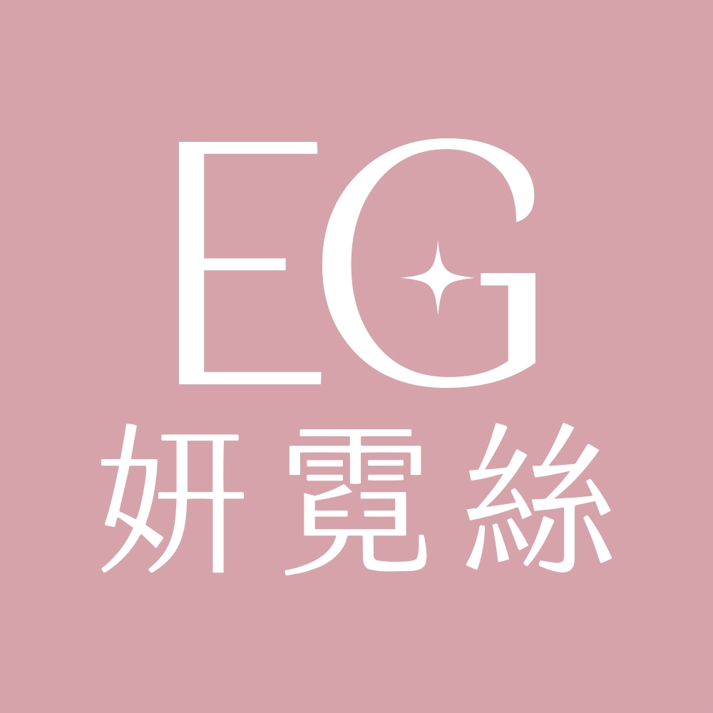 妍霓絲嚴選美肌精品 - 妍霓絲嚴選美肌精品 added a new photo.