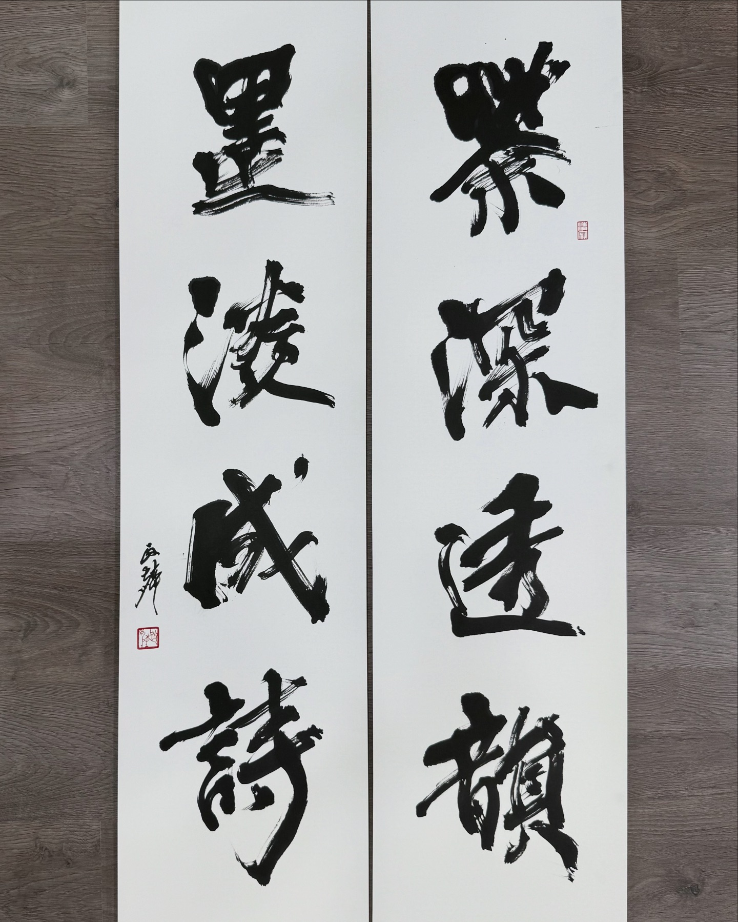 茶深透韻，墨淡成詩 70x140cm 這次展覽掛不下的作品之一... - Jimmy Calligraphy | Facebook