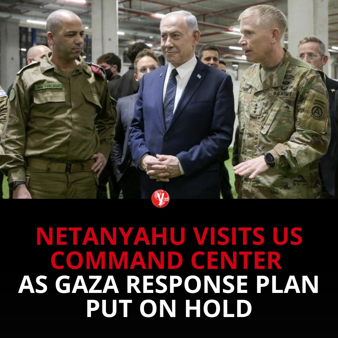 ynet - After Trump vetoes proposed expansion of Israeli control in Gaza ...