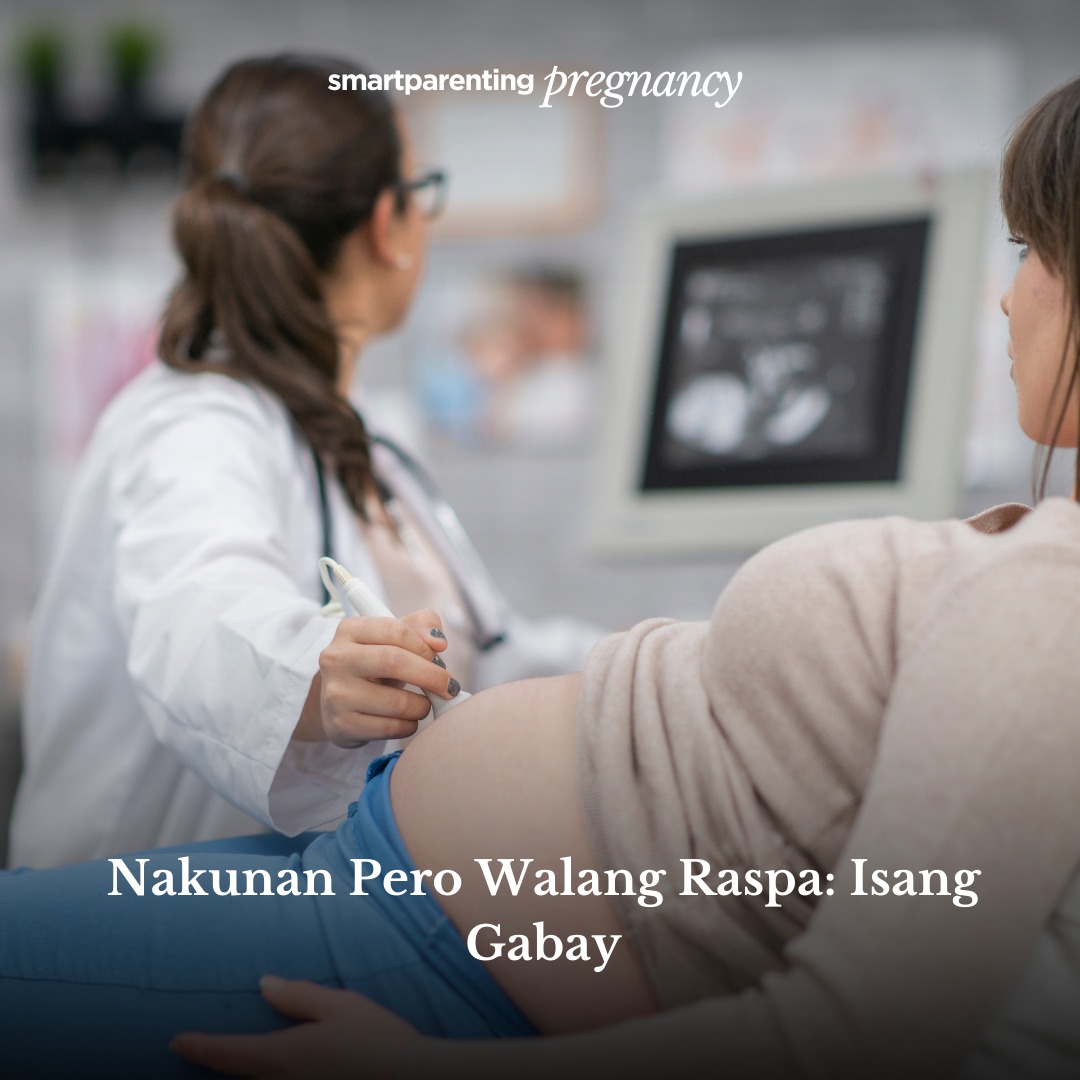 Smart - Napakasakit—pisikal at emosyonal—ang makunan. Bukod sa D&C o ...