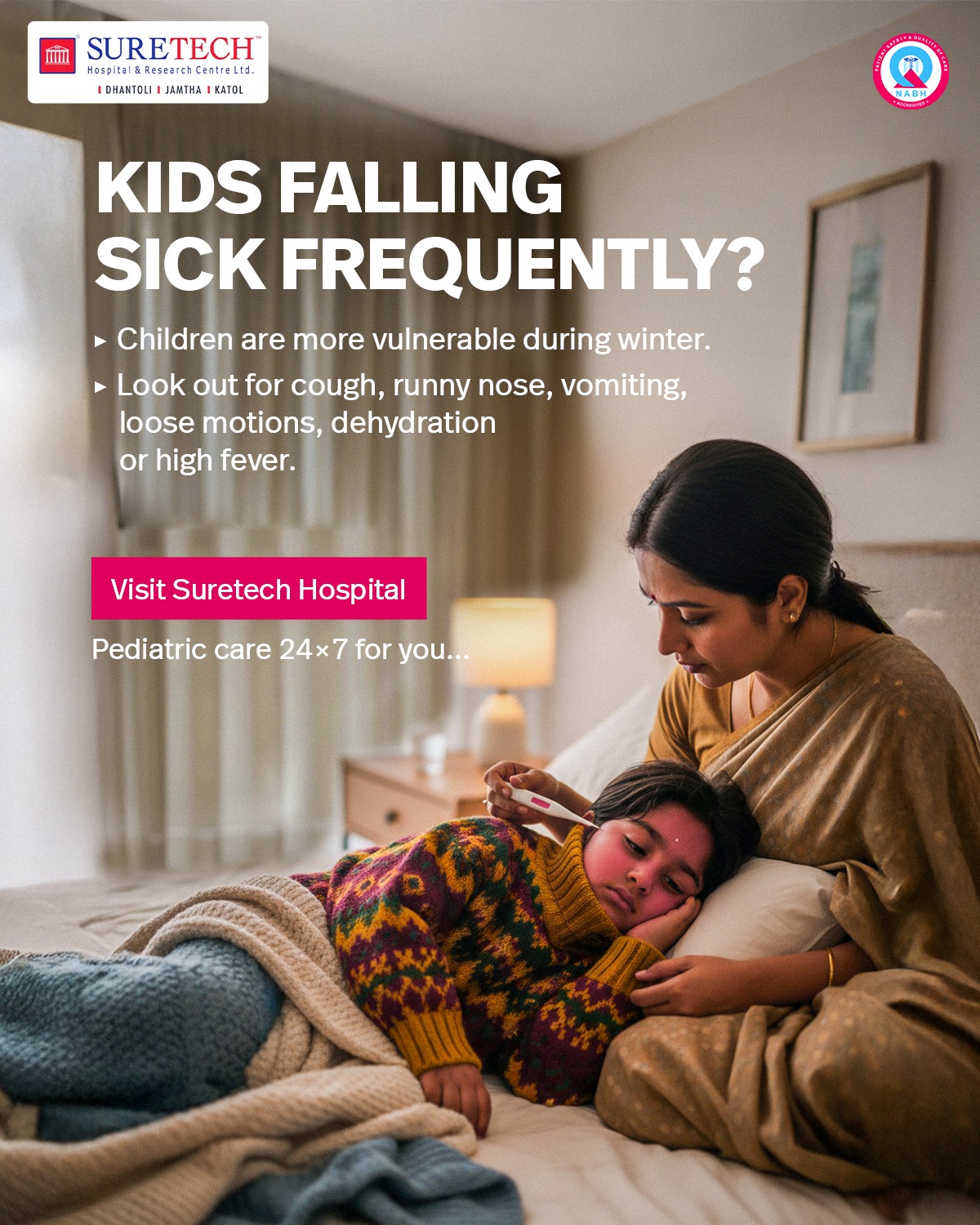 SureTech Hospital Nagpur added... - SureTech Hospital Nagpur