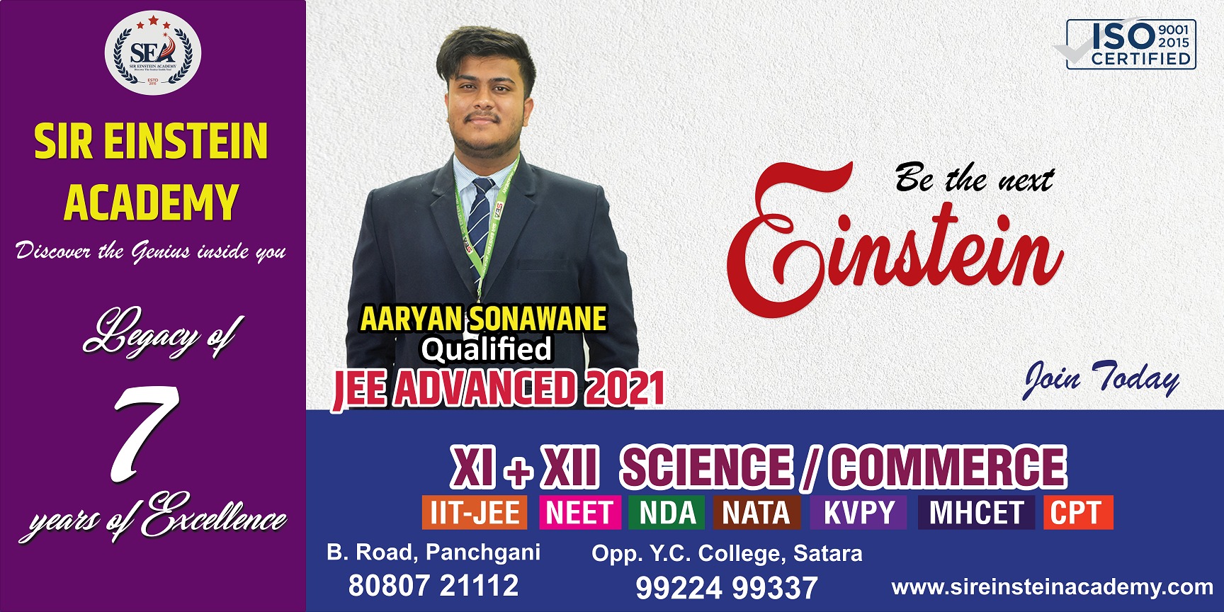 Sireinsteinacademy