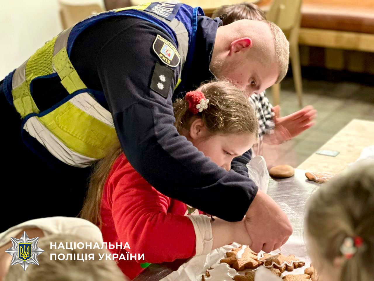 Ювенальна Поліція України... - Ювенальна Поліція України