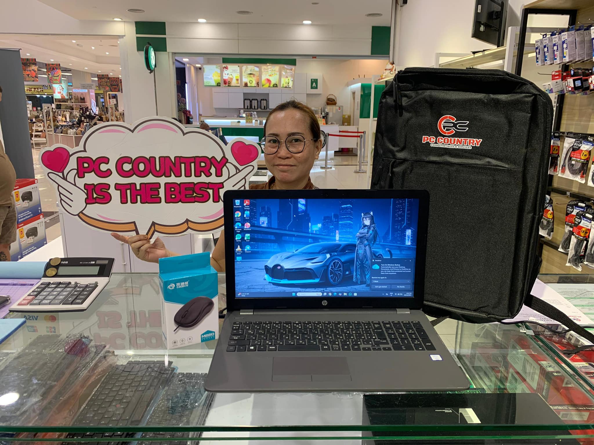 𝐏𝐂 𝐂𝐎𝐔𝐍𝐓𝐑𝐘 𝐋𝐀𝐏𝐓𝐎𝐏 𝐓𝐄𝐑𝐌𝐔𝐑𝐀𝐇 -𝐎𝐧𝐞 𝐭𝐣 𝐒𝐡𝐨𝐩𝐩𝐢𝐧𝐠 𝐂𝐨𝐦𝐩𝐥𝐞𝐱 𝐊𝐮𝐜𝐡𝐢𝐧𝐠 | Kuching