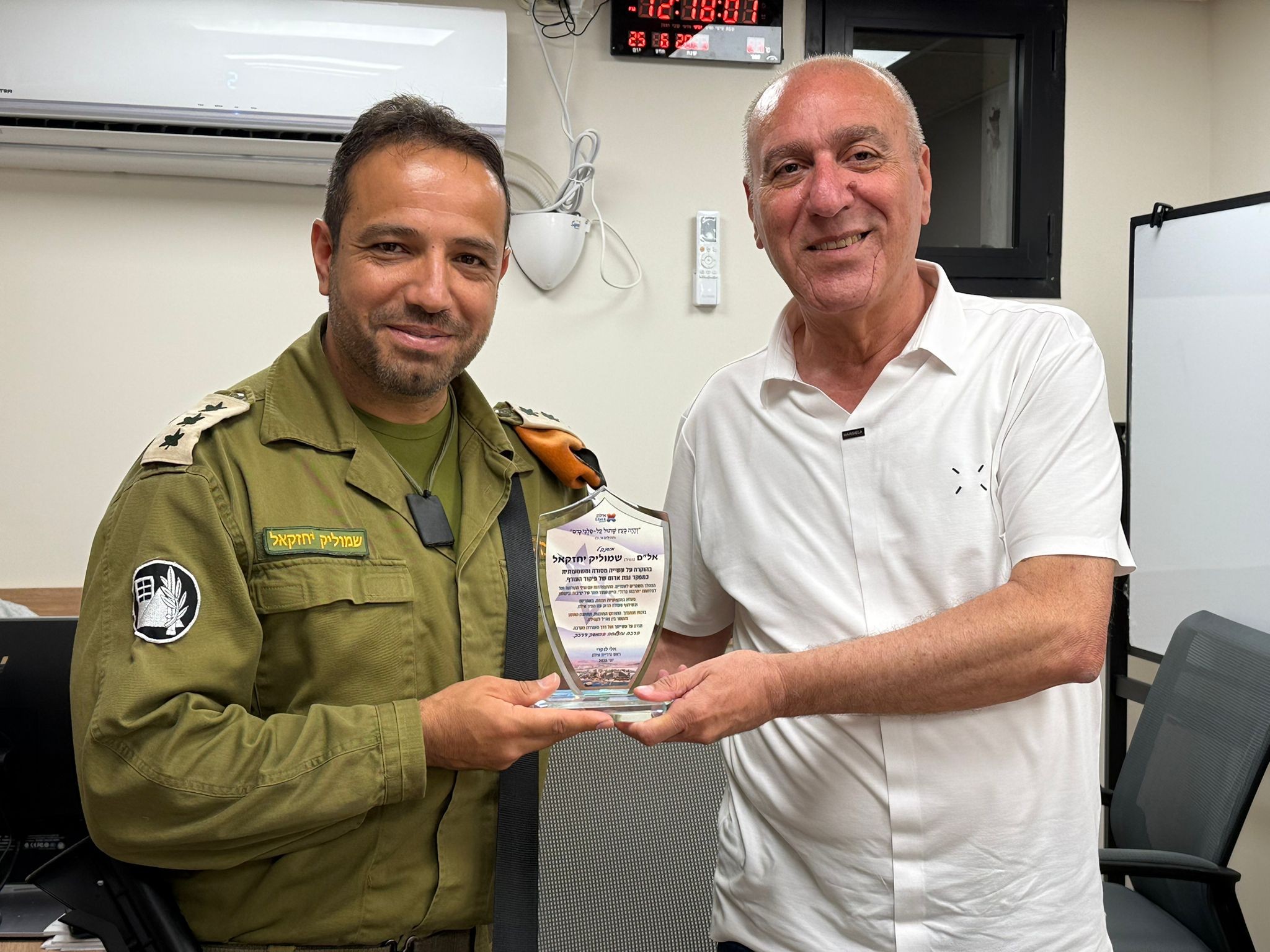 ערב - חילופי מפקדים בנפת אילת של פיקוד העורף לאחר 6 שנים בהן ליווה את ...
