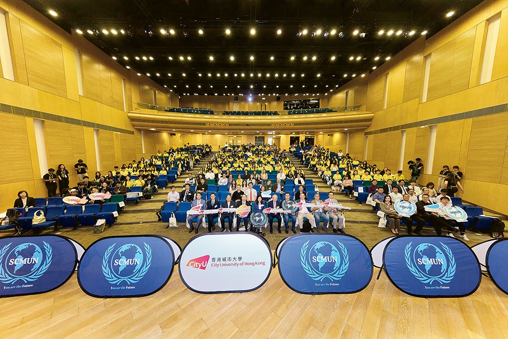 🌟 SCMUN 2025: Empowering the... - See Change Education | Facebook