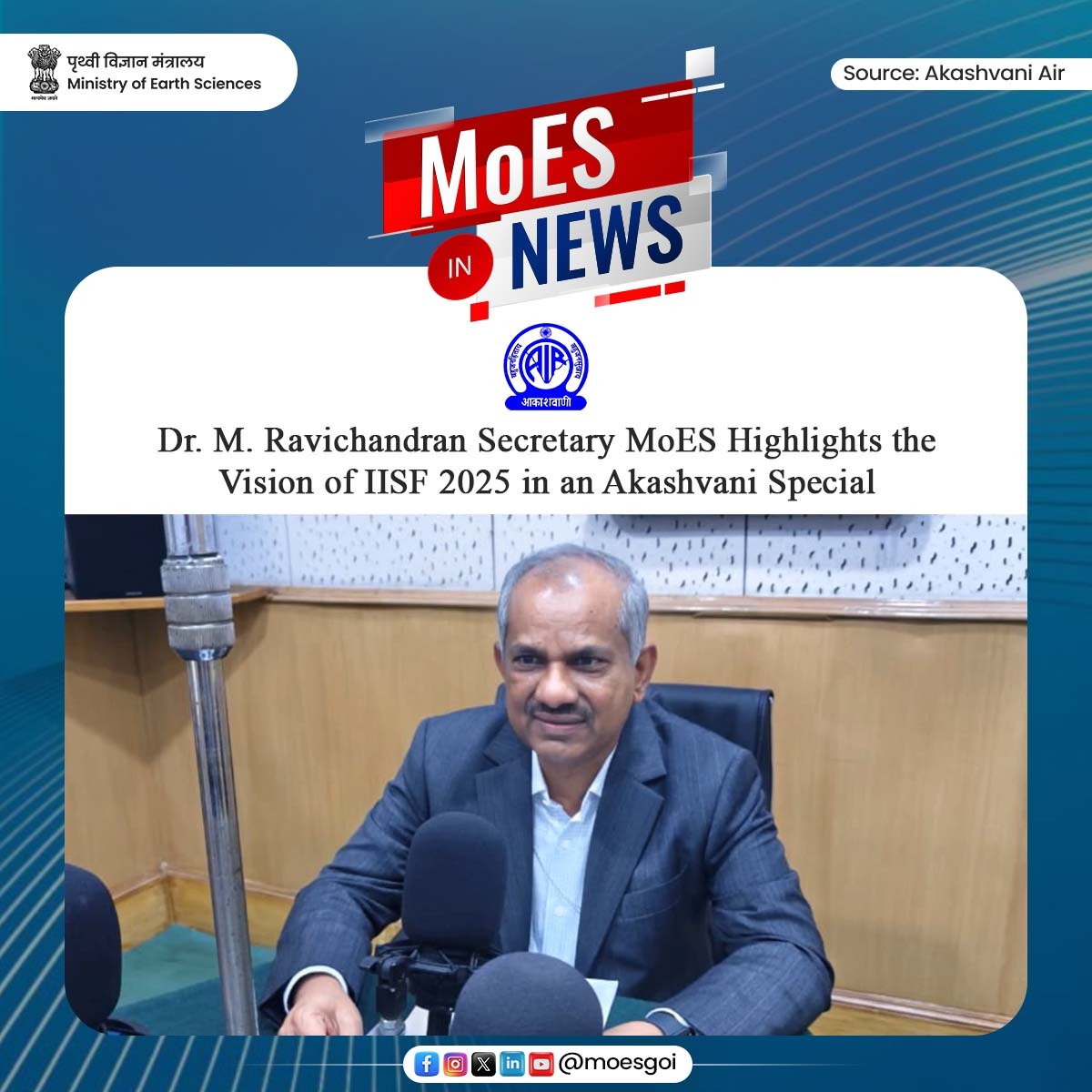 Ministry - Dr. M. Ravichandran, Secretary of the Ministry of Earth ...