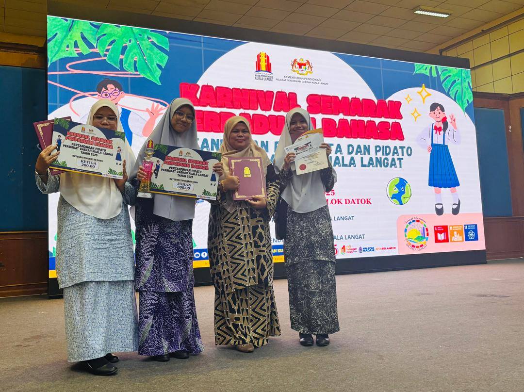 Sekolah Agama Menengah Tinggi Tengku Ampuan Rahimah Sg. Manggis Banting ...