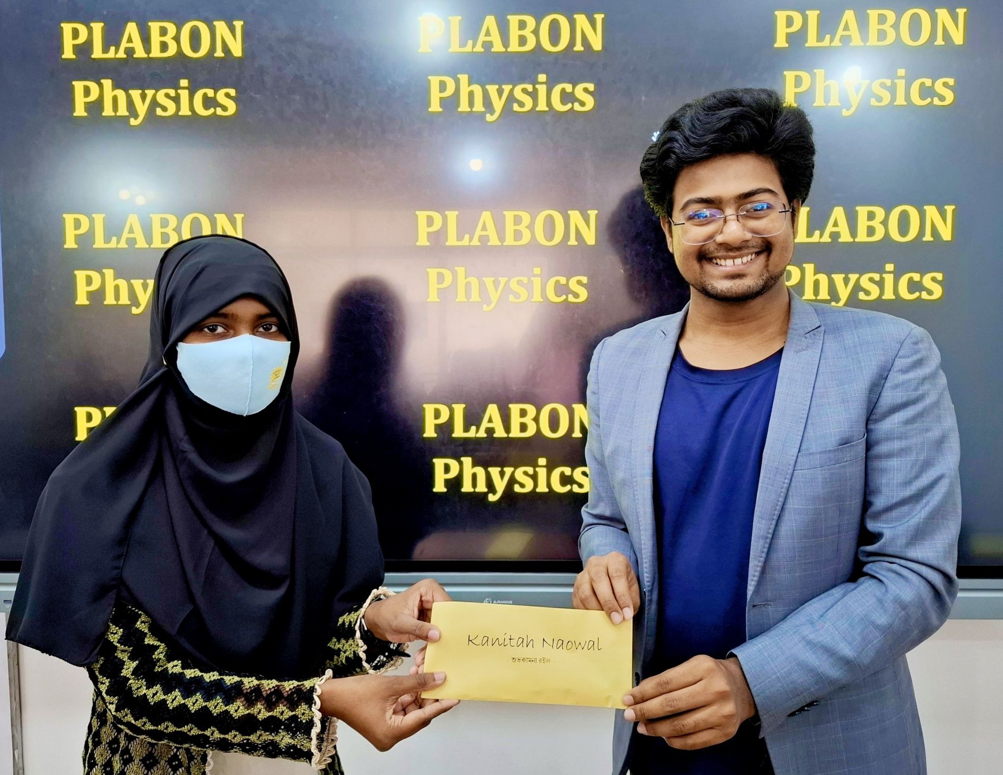 SSC HSC Admission - Plabon Vaiya (BUET) | অভিনন্দন 😊 | Facebook