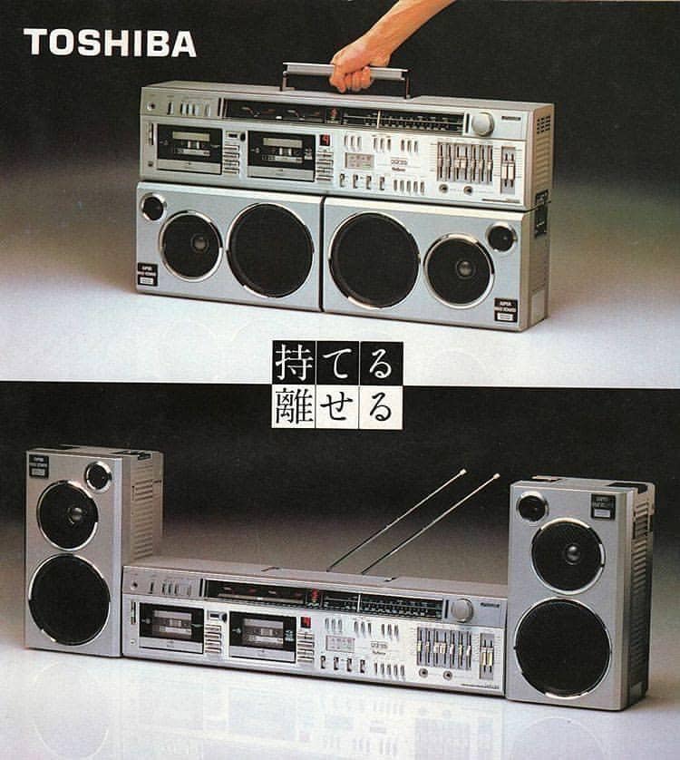 The classic Toshiba RT-S98 Mackenzie from 1982