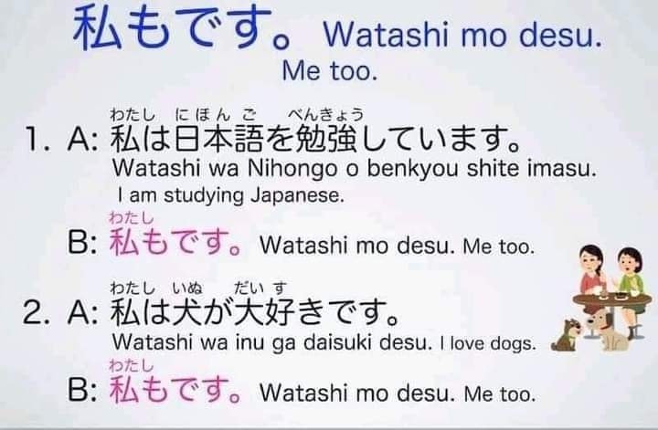 Learn Japanese