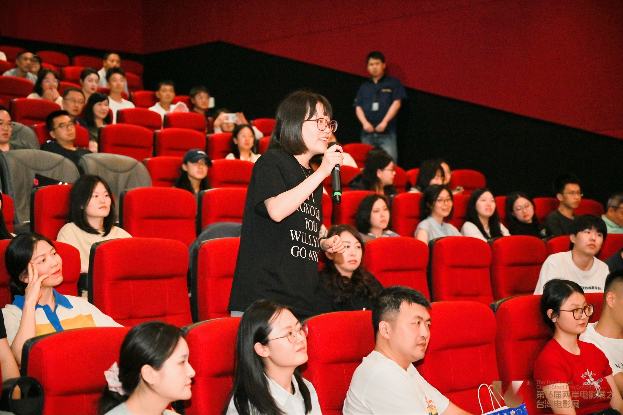 兩岸電影展 - 臺灣代表團一早風塵僕僕，已經從臺北飛抵廈門。 今晚廈門開幕片