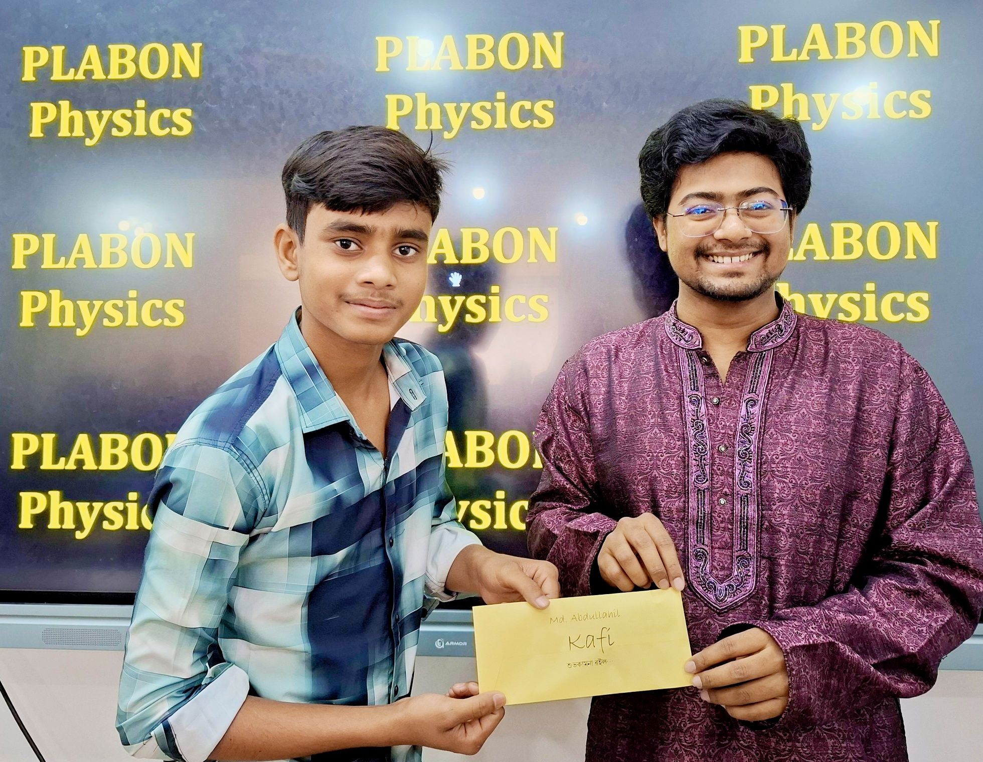 SSC HSC Admission - Plabon Vaiya (BUET) | অভিনন্দন 😊 | Facebook