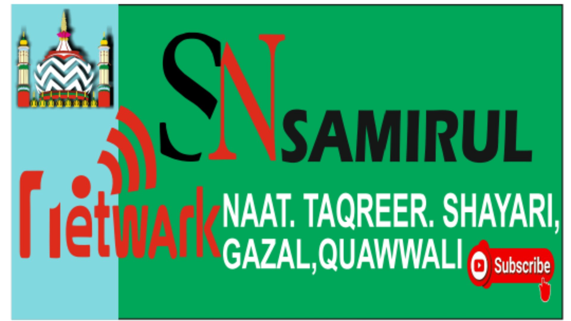 Samirul Network