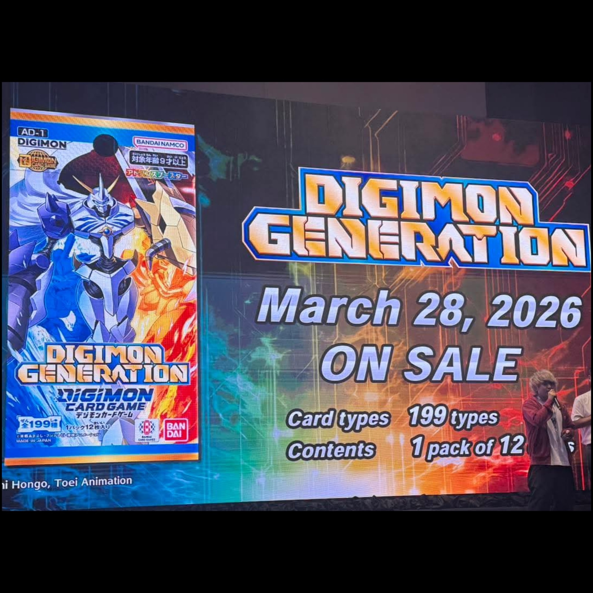 Digimon - AD- 01 Digimon Generations Salida: 28 de Marzo - Set con ...