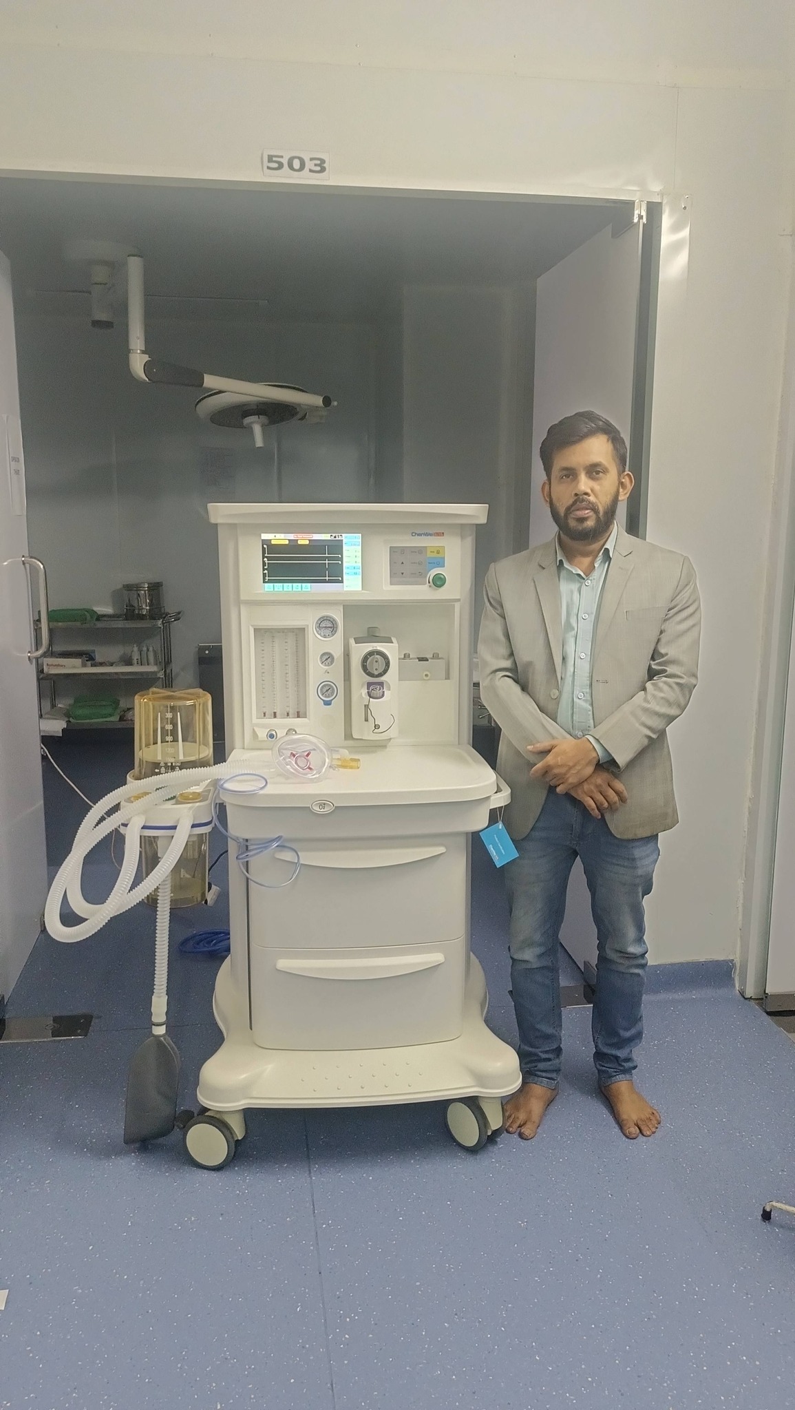 RMED Solution