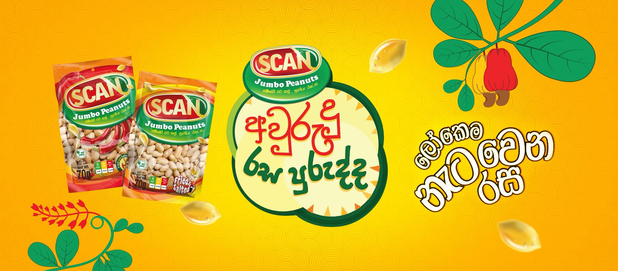 Scan Peanuts
