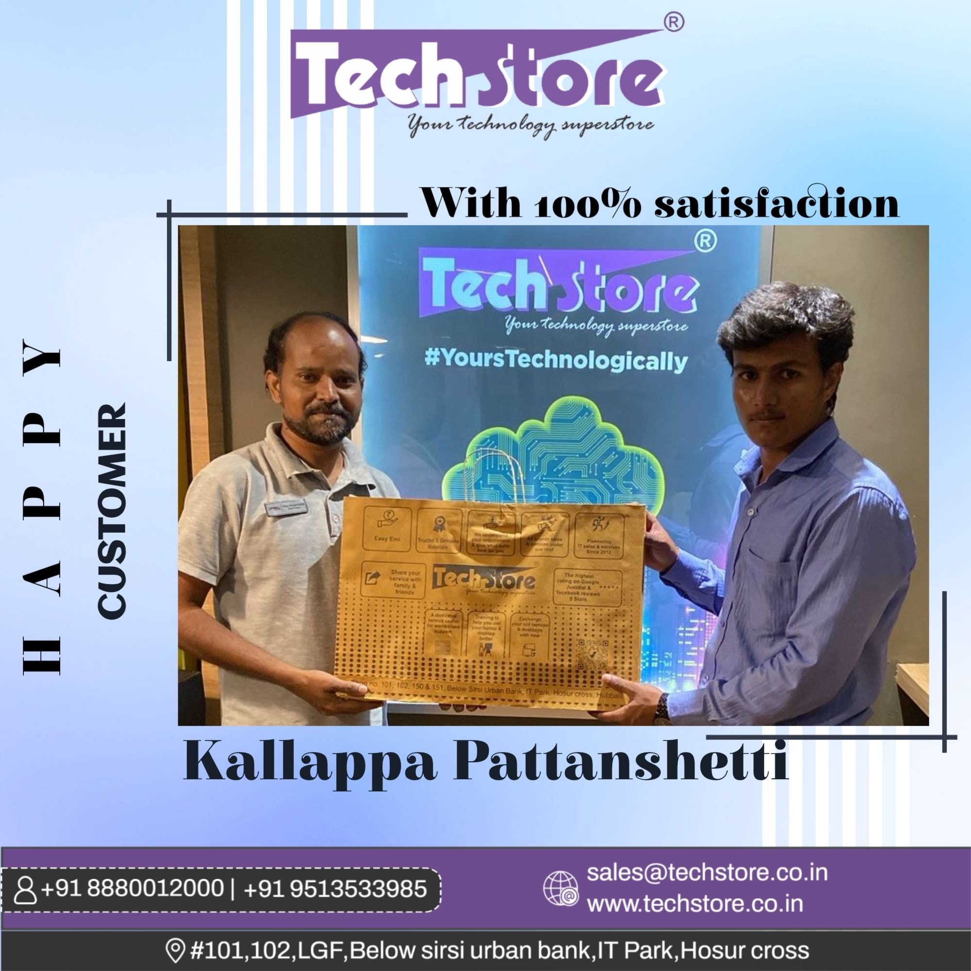 Techstore Systems Private Limited | Hubli