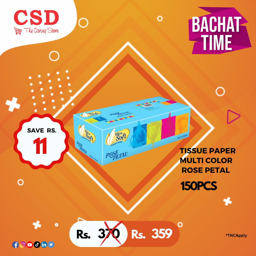 CSD Pakistan - CSD Pakistan added a new photo.