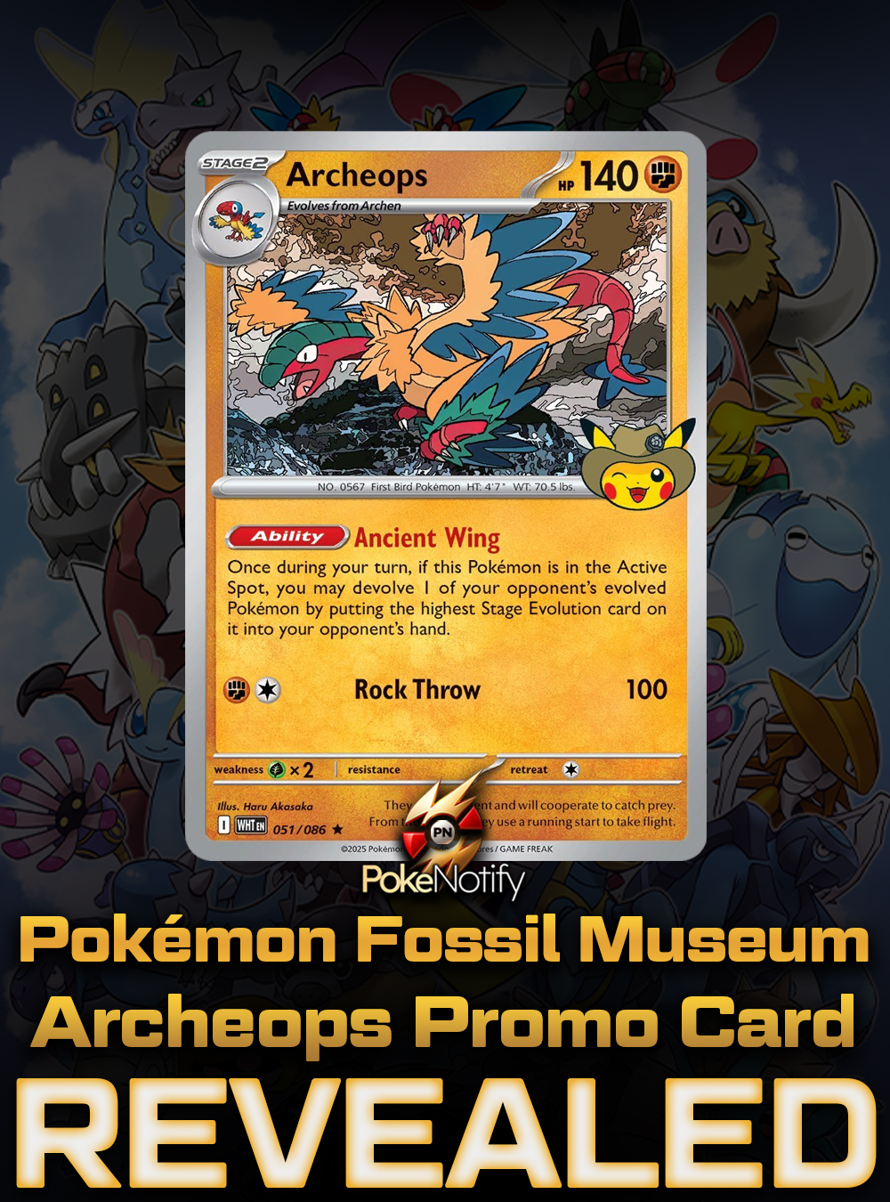 archeops pokemon card value 132/086 - Holofoil SV White Flare Colorless Artist Pokenotify - Pokmon Fossil Museum