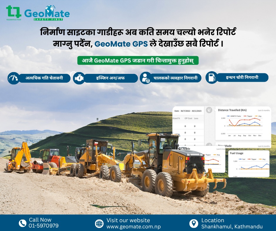 GeoMate - GeoMate added a new photo — with Geomate...
