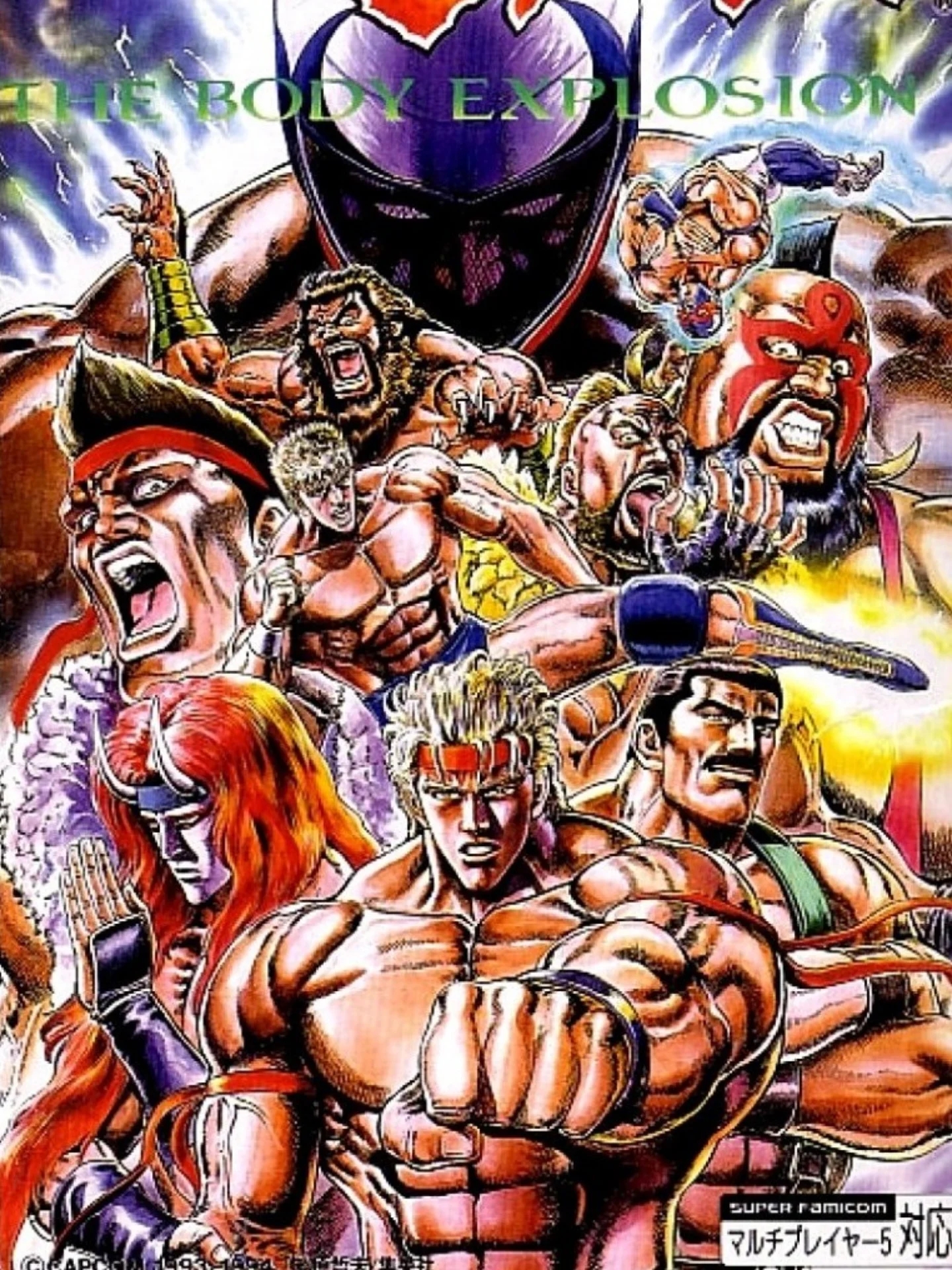 Muscle Bomber / Saturday Night Slam Masters Box Art #retrogames