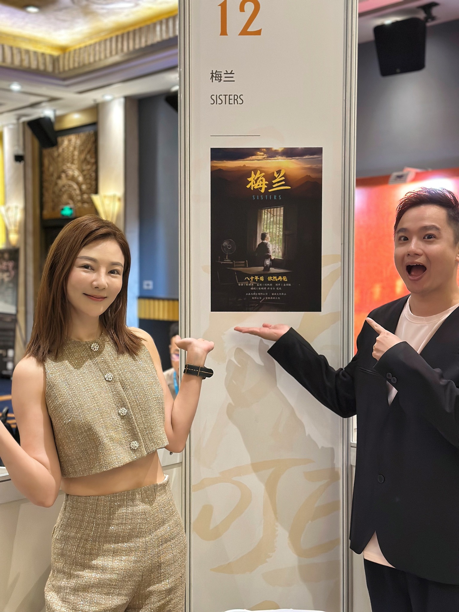 童冰玉 Tong Bing Yu added a new photo. - 童冰玉 Tong Bing Yu