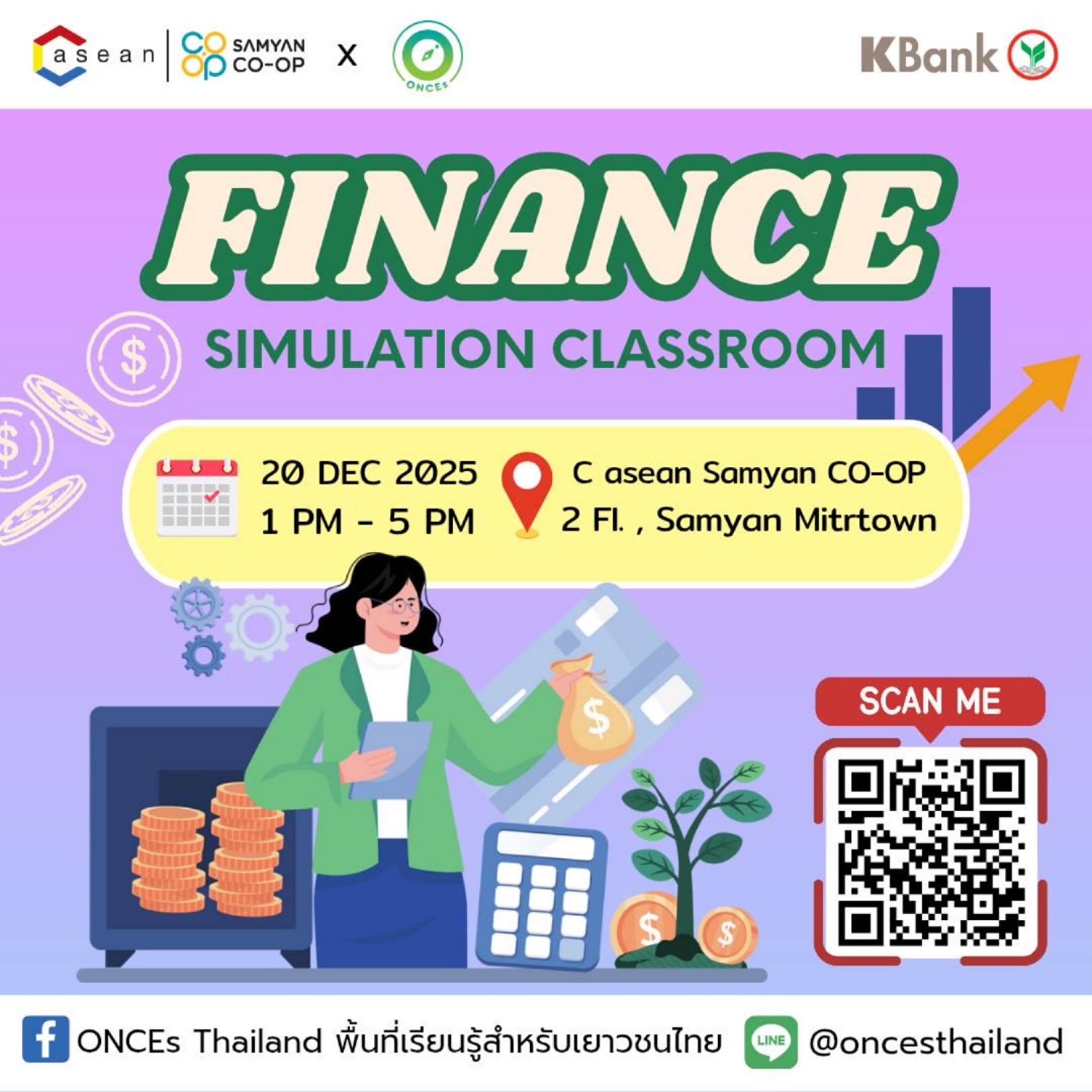 ONCEs - Finance Simulation Classroom หรือ ห้องเรียนจำลองบริหารธุรกิจ ...