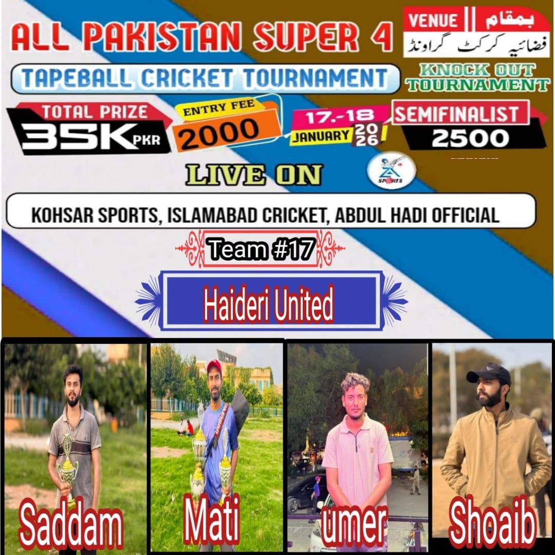 Massot - ALL Pakistan Super 4 Tape Ball cricket Tournament 🏏🏏 ( knock ...