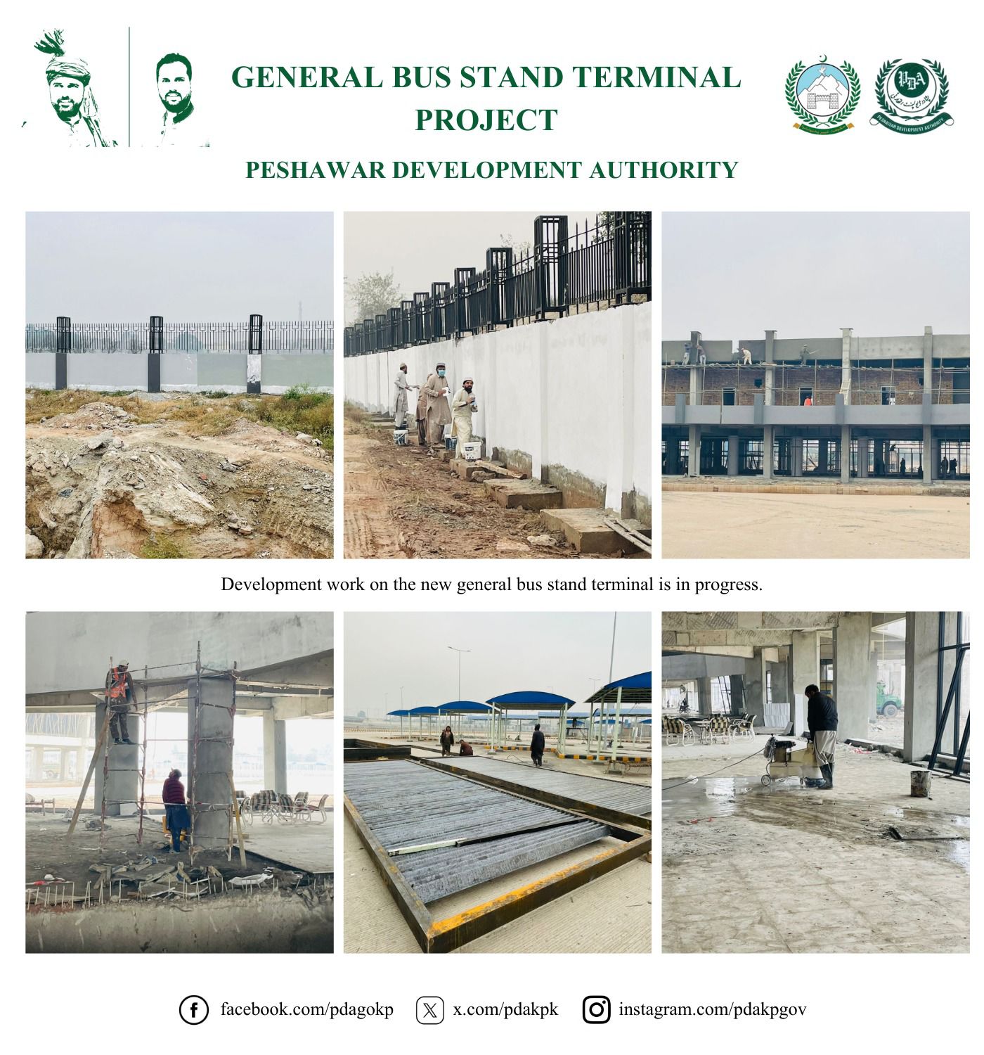 Peshawar Development... - Peshawar Development Authority