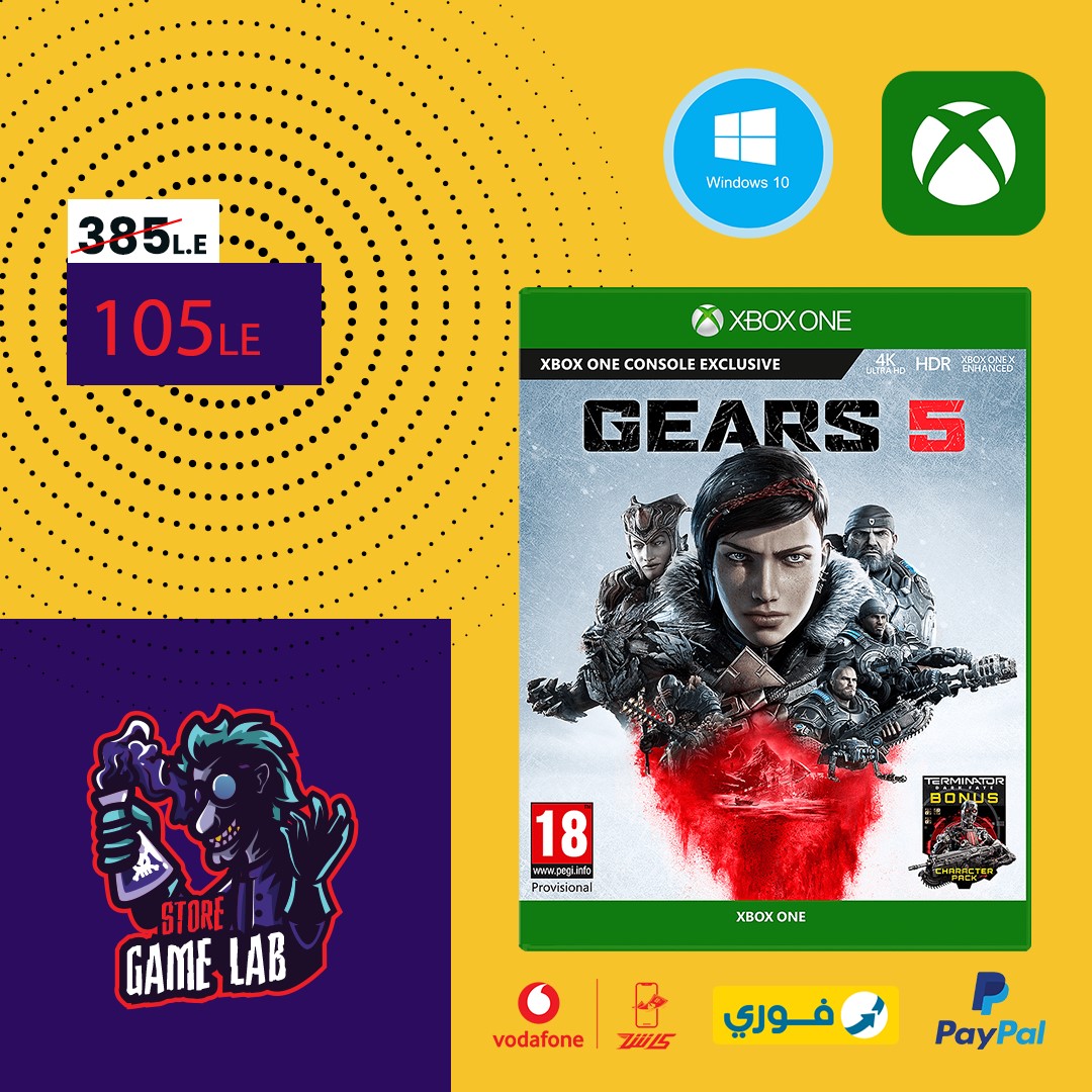 GAME LAB STORE