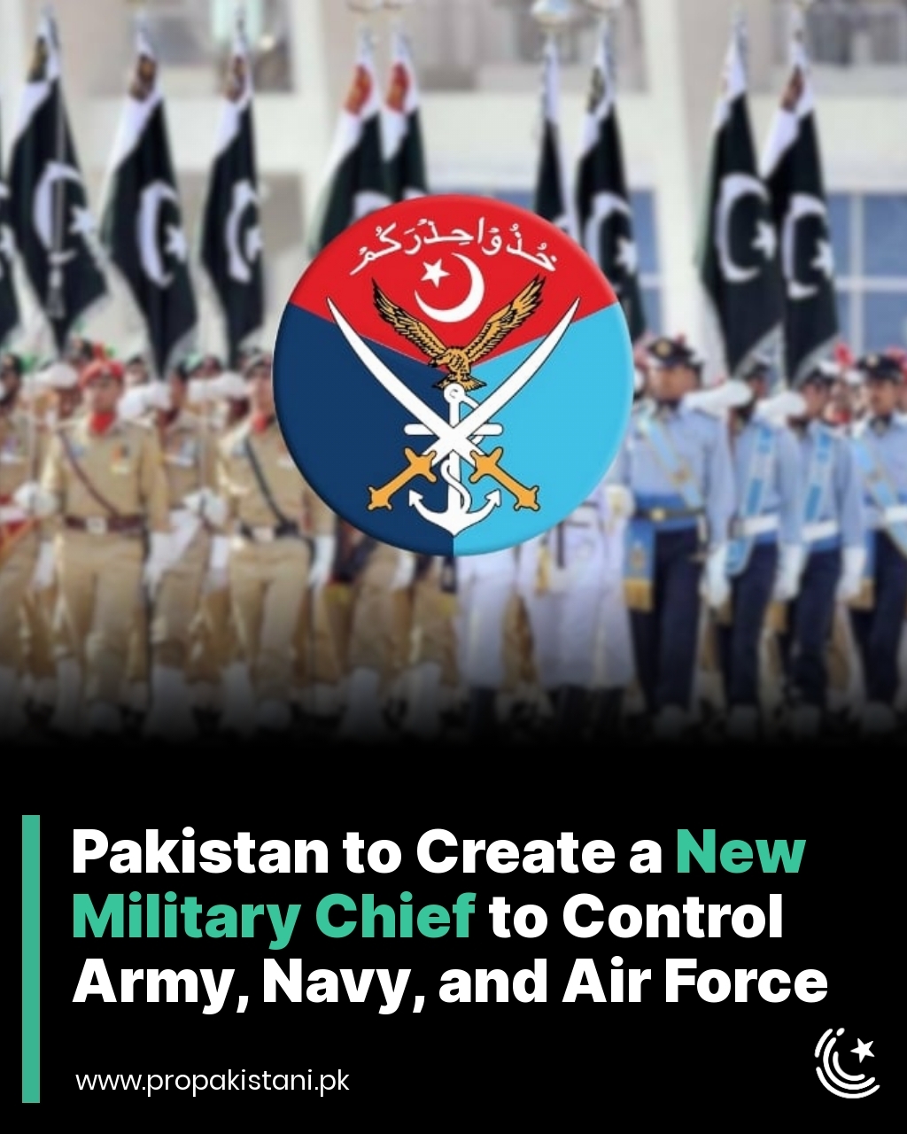 ProPakistani - The federal government is reportedly... | Facebook