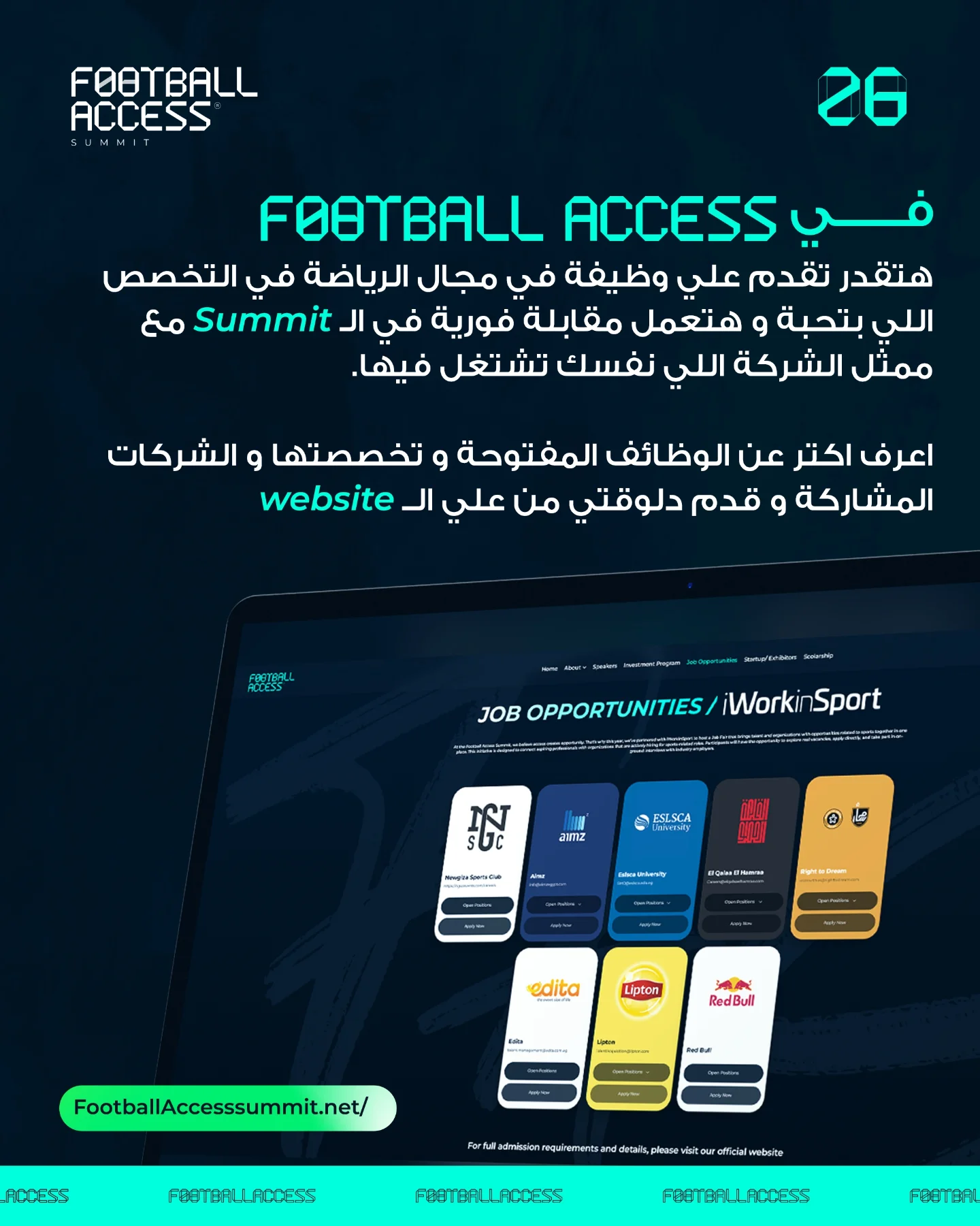 Ticketsmarche.com