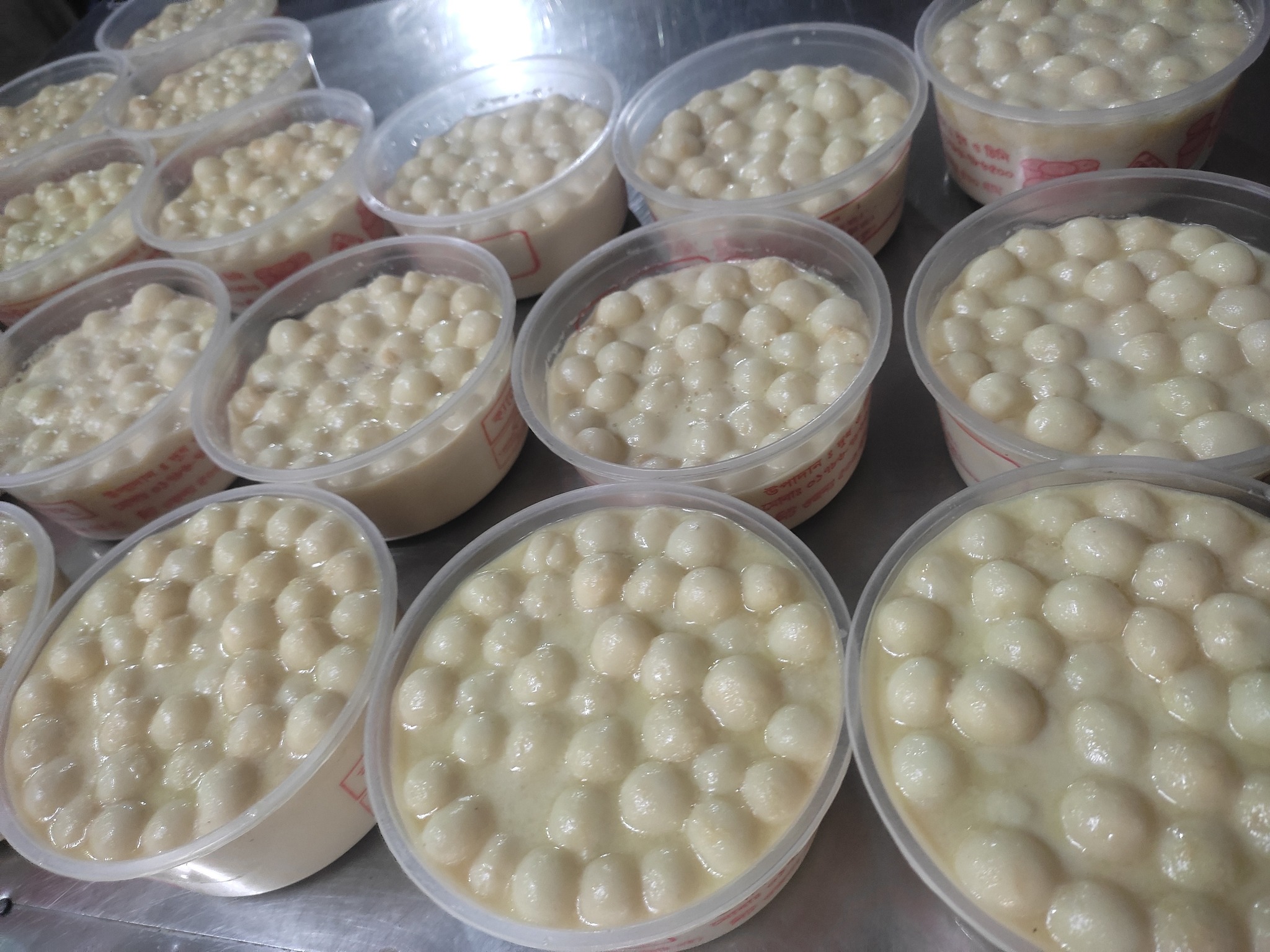 Captain Bakeology | Rangpur