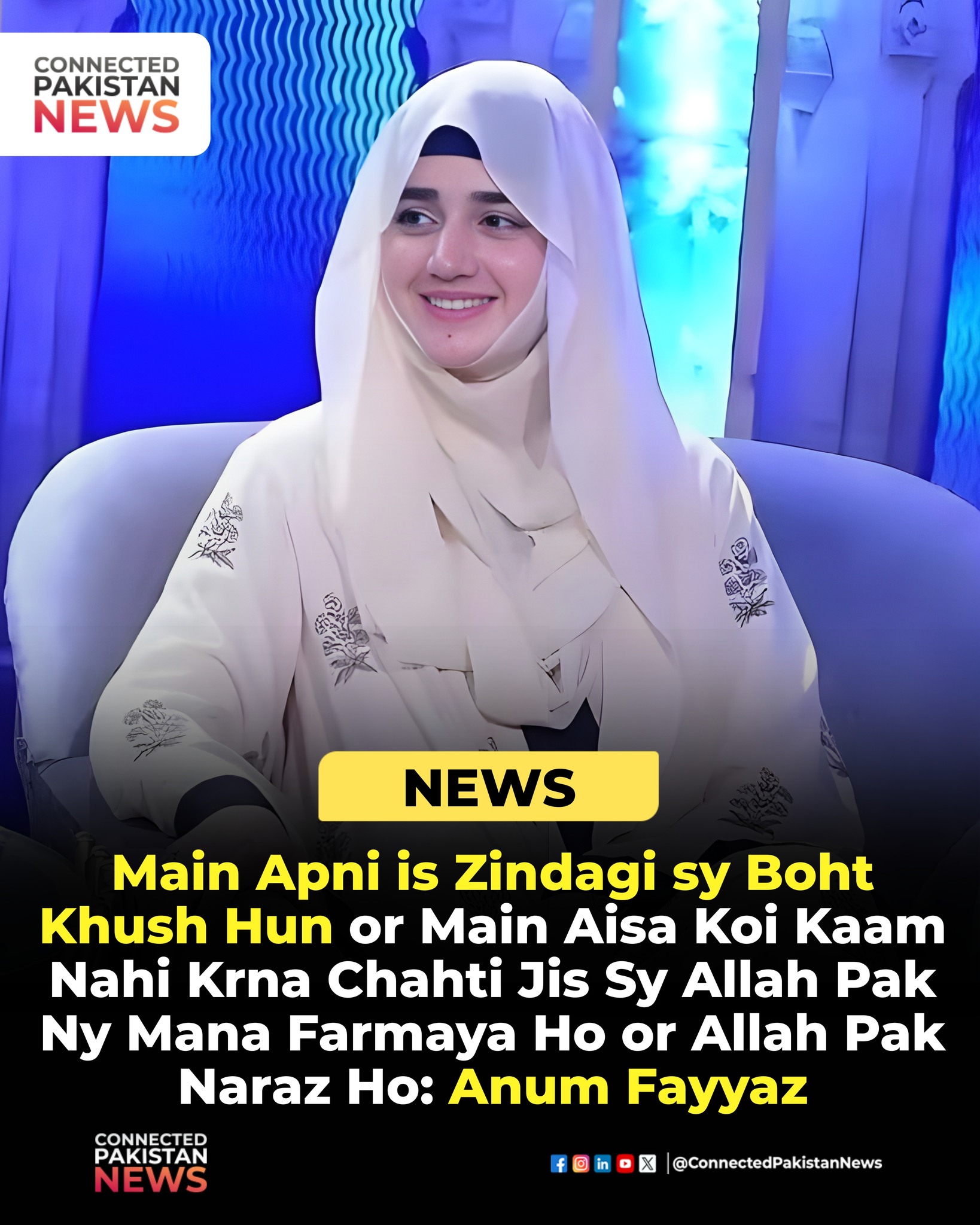 “Sorry, but I am truly happy... - Connected Pakistan News | Facebook
