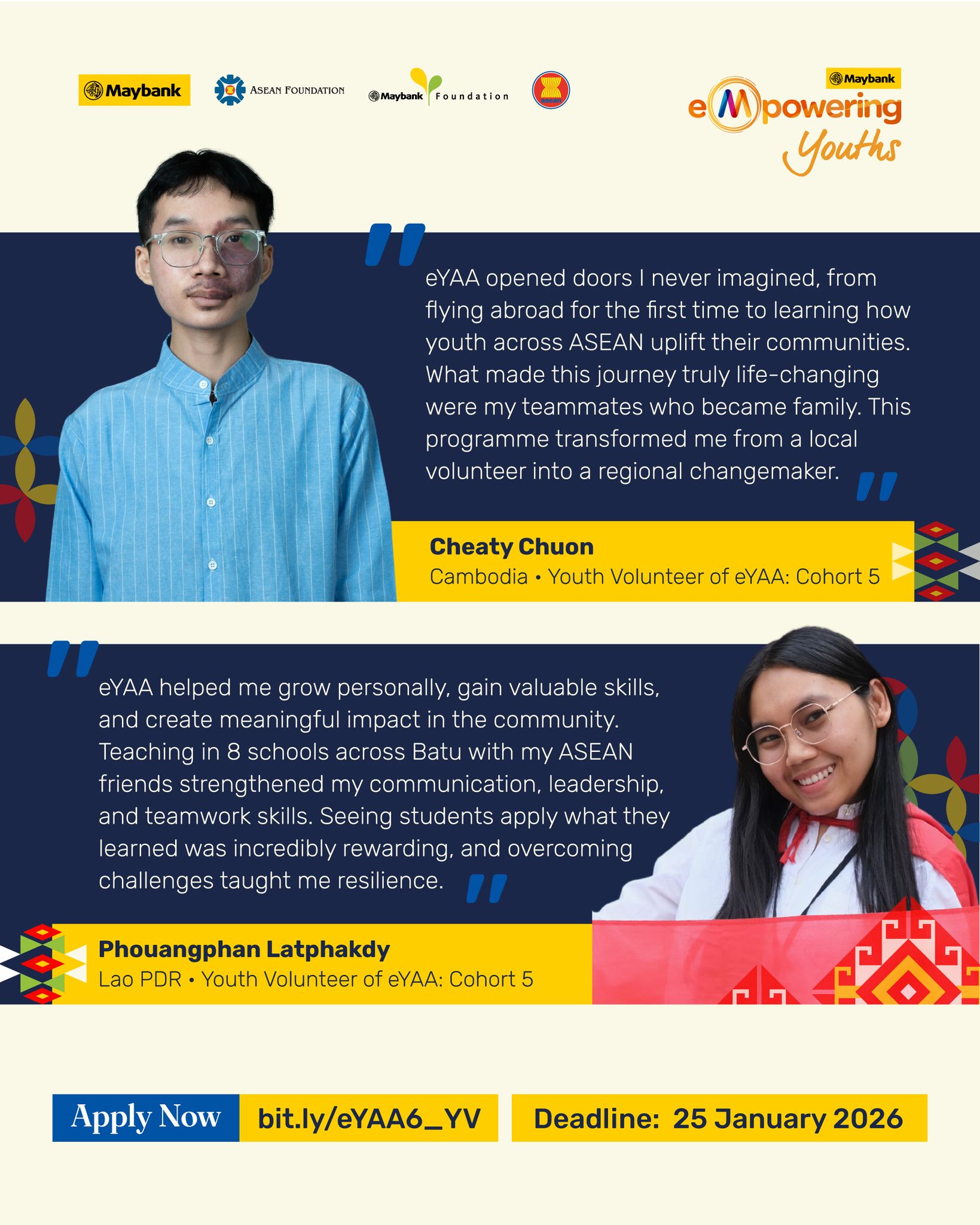 ASEAN - The ASEAN-wide Self-Certification (AWSC) will be implemented on ...