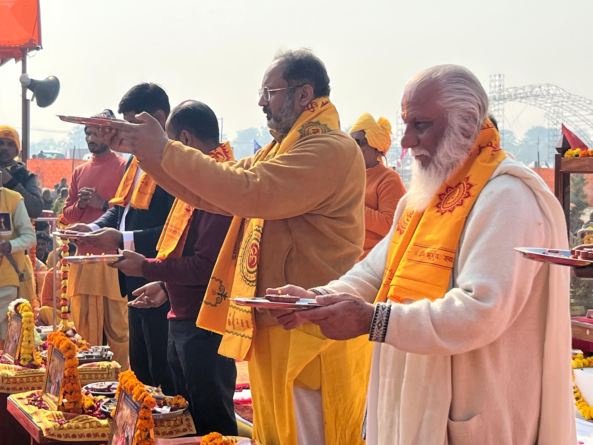 Dev Sanskriti... - Dev Sanskriti Vishwavidyalaya (DSVV)