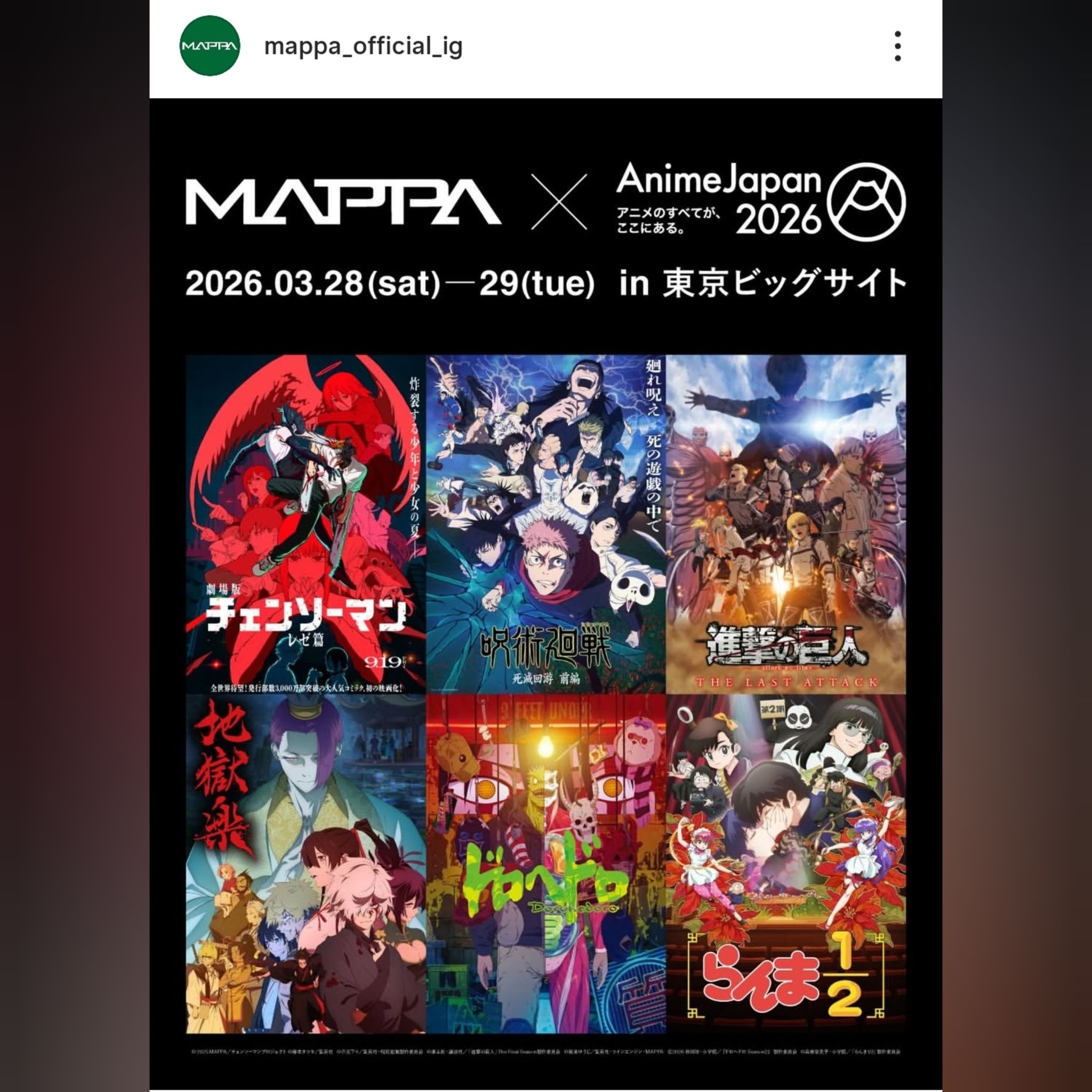The Roaming - AT THE GLANCE MAPPA will partake as exhibitor at the ...