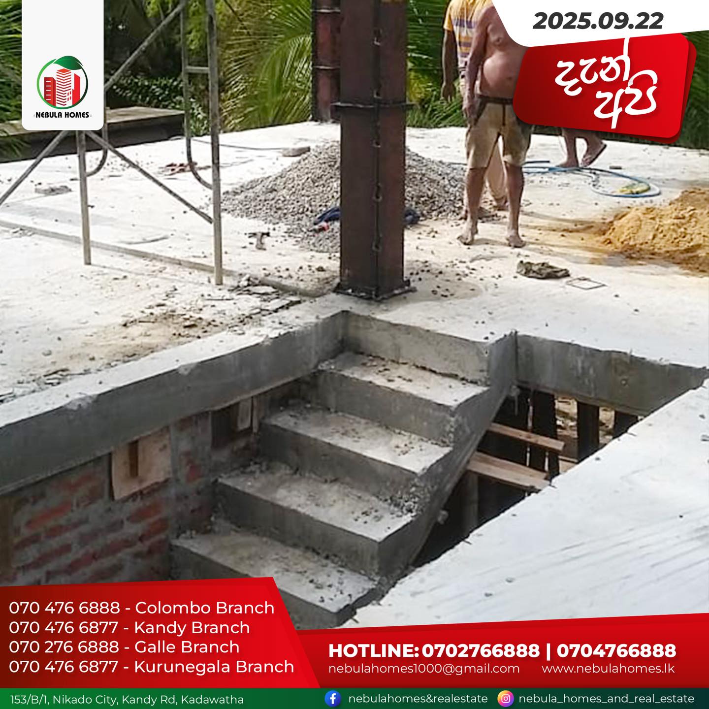 Nebula... - Nebula Homes and Real Estate Private Limited