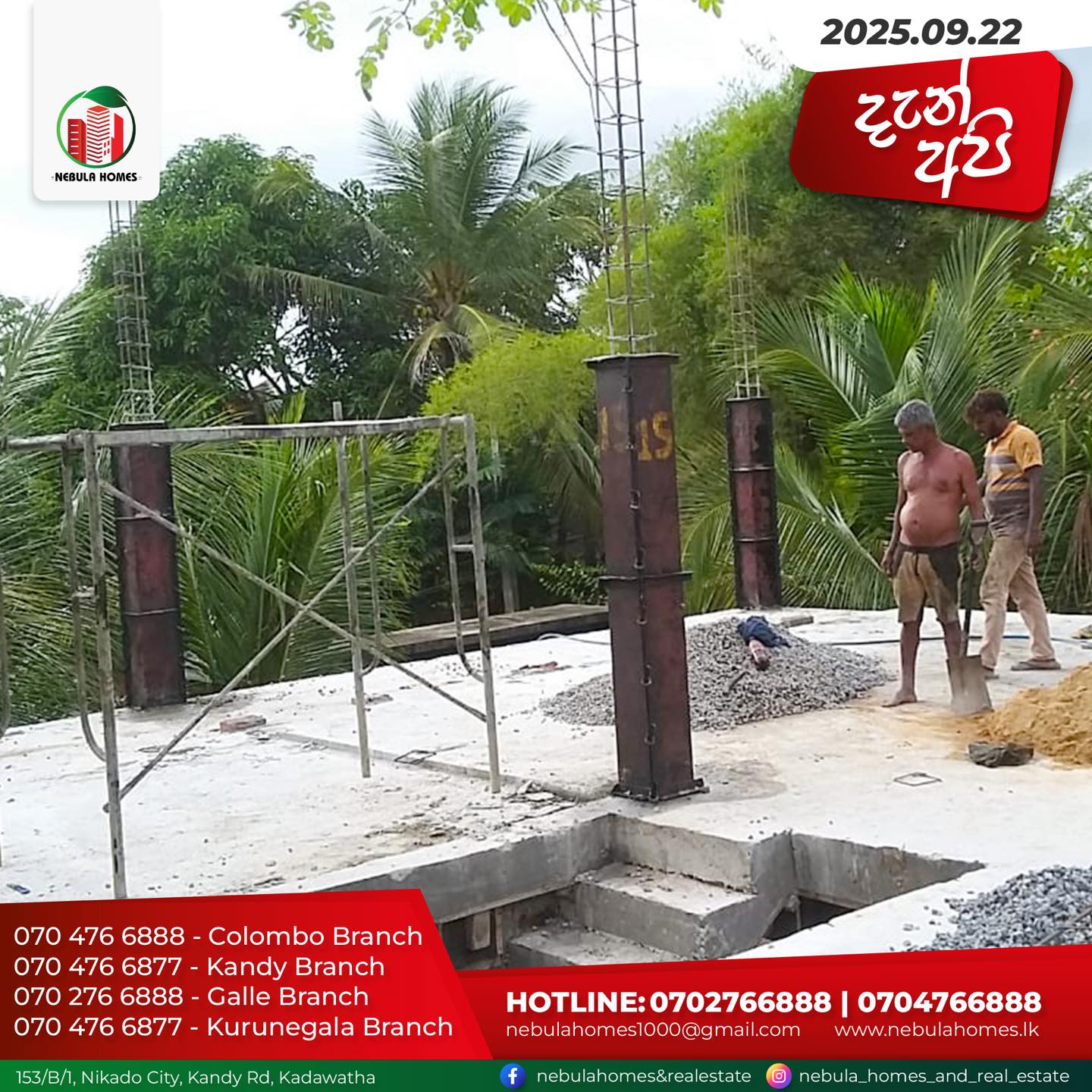Nebula... - Nebula Homes and Real Estate Private Limited