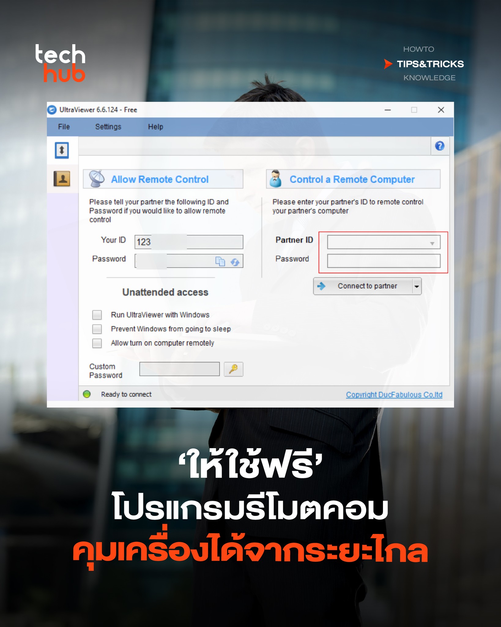 techhub-facebook