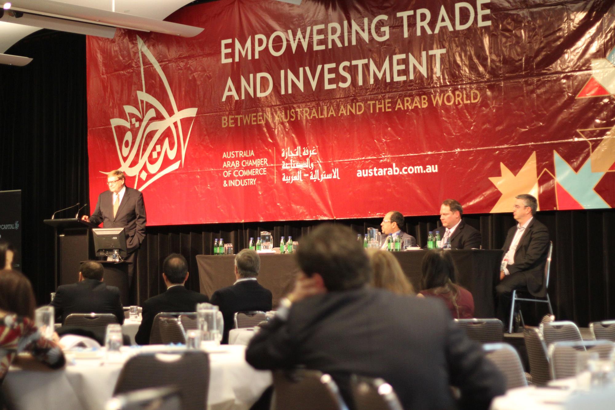 Australia Arab Chamber of Commerce and Industry | Canberra ACT